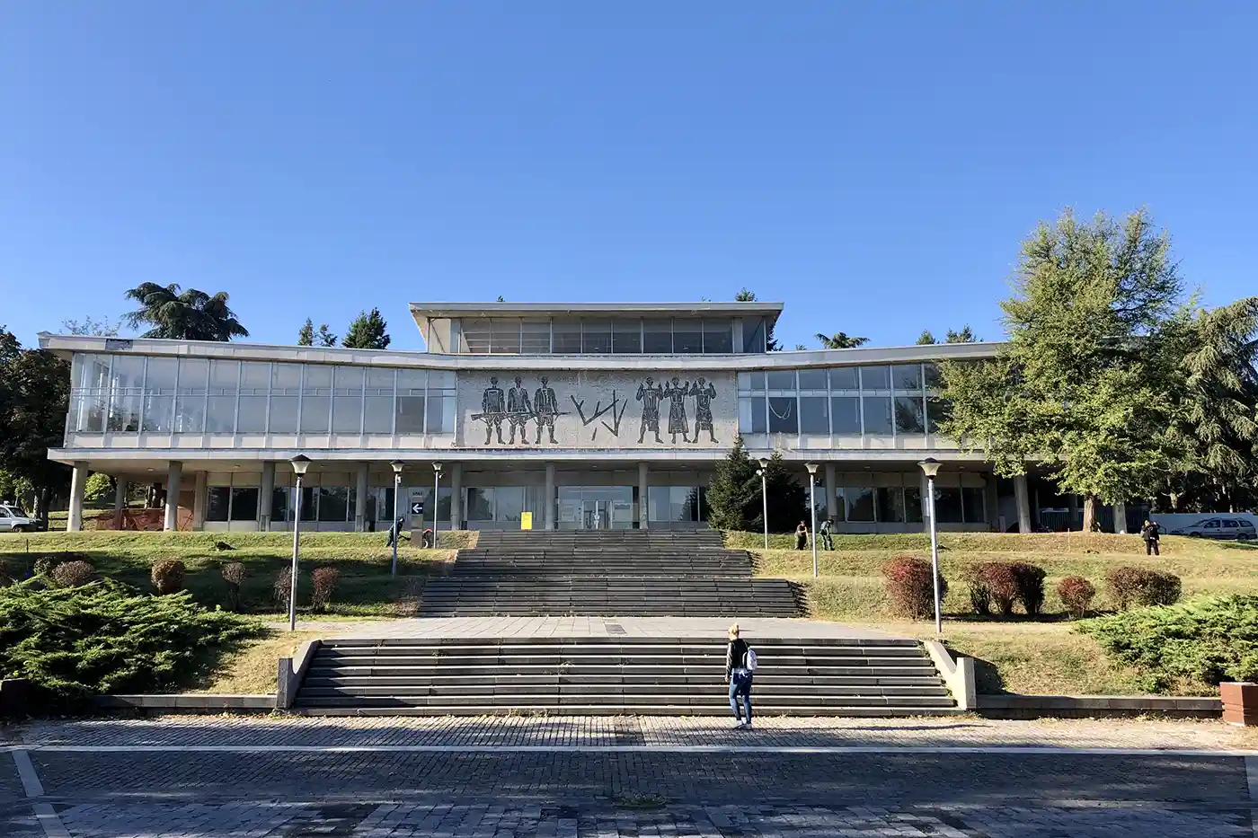 Zgrada Muzeja Jugoslavije