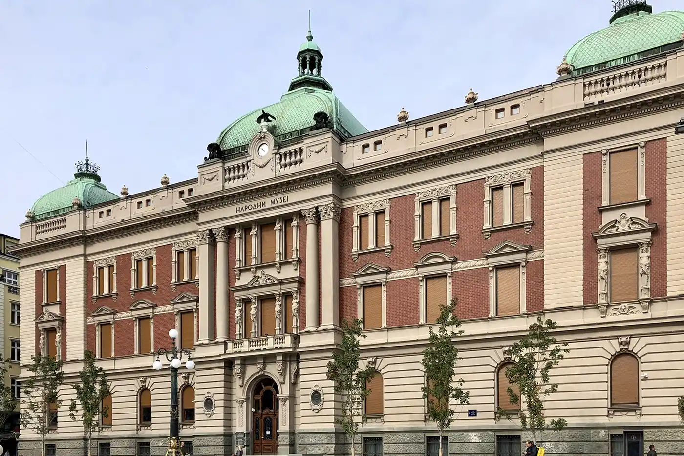 Zgrada Narodnog muzeja Beograd
