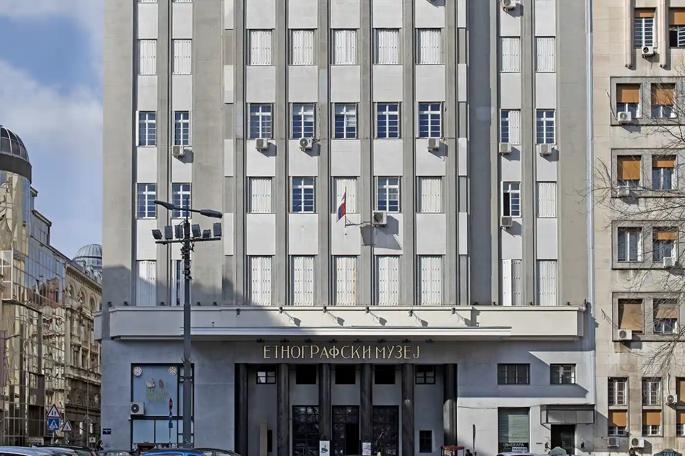 Zgrada Etnograskog muzeja